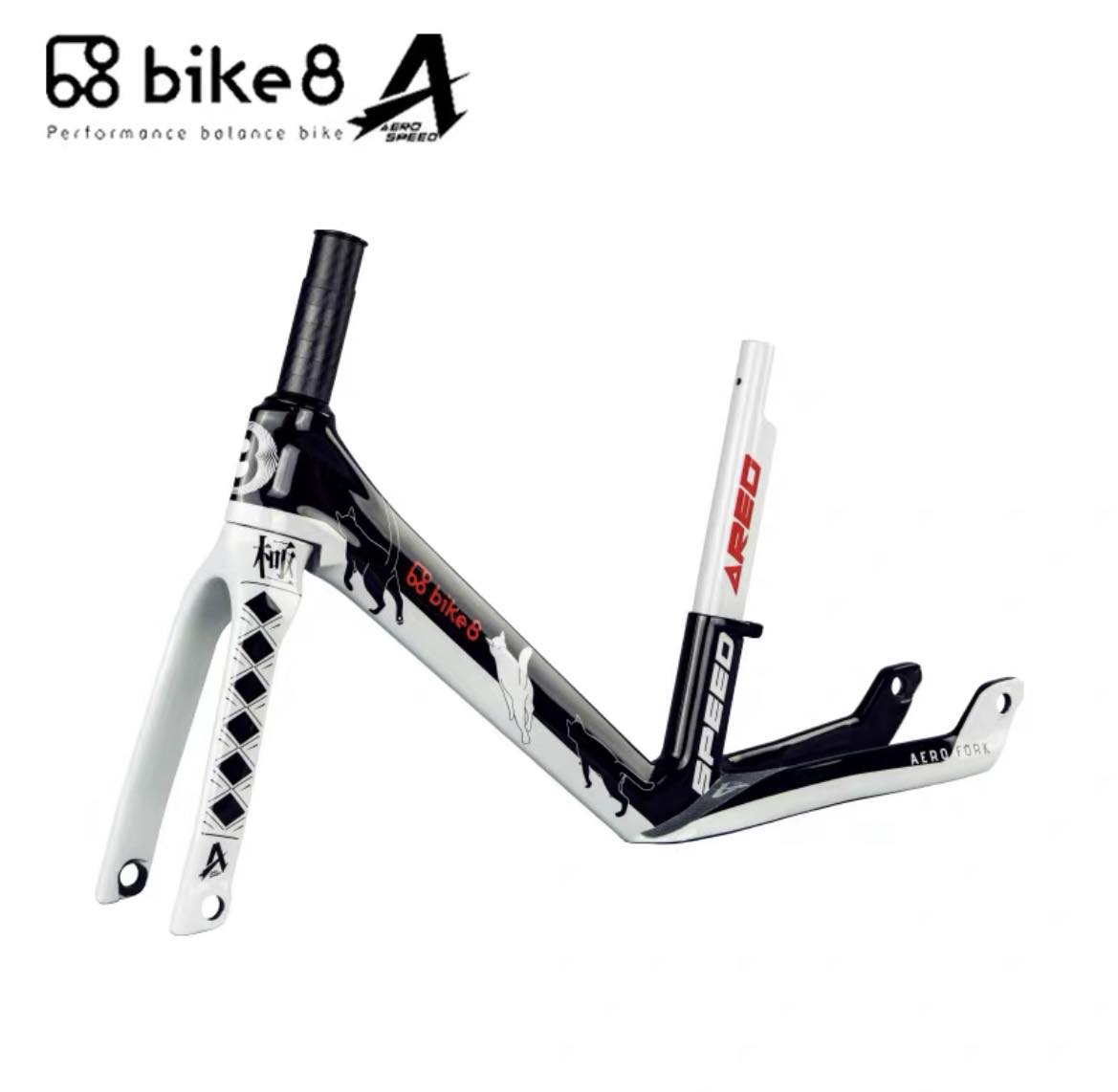 Aero bike frame deals