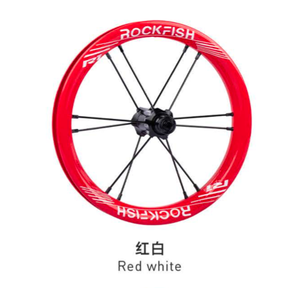 Rockfish R1 Wheelset (Advanced Racing)