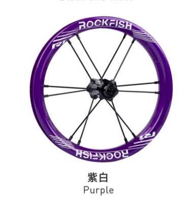 Rockfish R1 Wheelset (Advanced Racing)