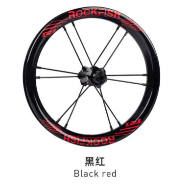 Rockfish R1 Wheelset (Advanced Racing)