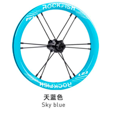 Rockfish R1 Wheelset (Advanced Racing)