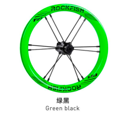 Rockfish R1 Wheelset (Advanced Racing)