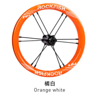 Rockfish R1 Wheelset (Advanced Racing)