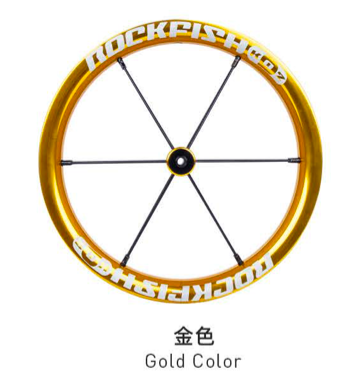 Rockfish K02 Wheelset