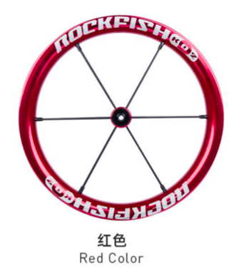 Rockfish K02 Wheelset