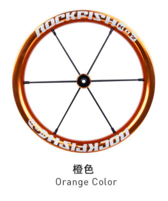 Rockfish K02 Wheelset