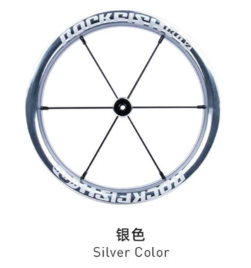 Rockfish K02 Wheelset