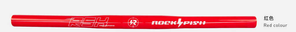 Rockfish Handlebar RSX 101X (Carbon T800)