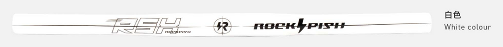 Rockfish Handlebar RSX 101X (Carbon T800)