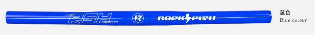 Rockfish Handlebar RSX 101X (Carbon T800)