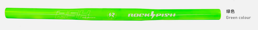 Rockfish Handlebar RSX 101X (Carbon T800)