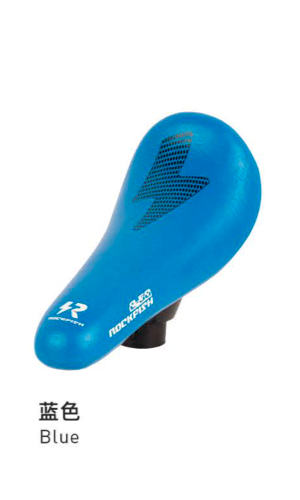 Rockfish Saddle C50