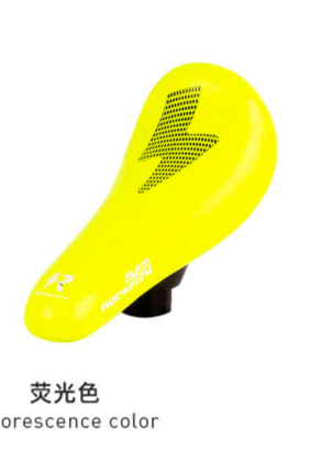 Rockfish Saddle C50