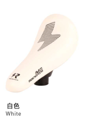 Rockfish Saddle C50