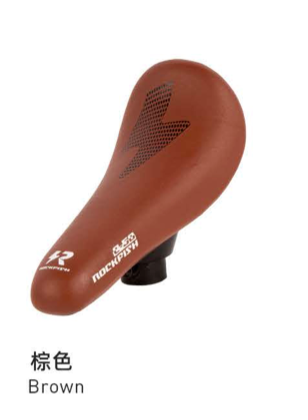 Rockfish Saddle C50