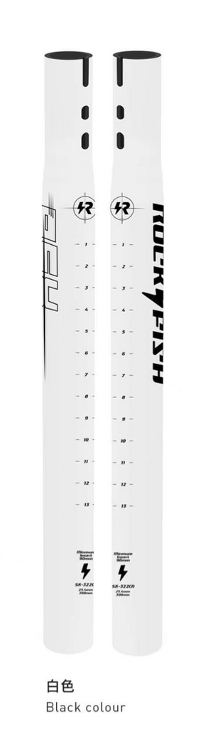 Rockfish Seat Posts RSX312 and RSX322 (T800 Carbon)